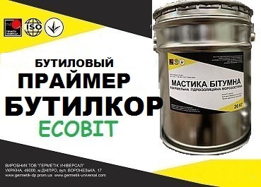 Праймер Бутилкор Ecobit бутилкаучуковый химстойкий гидроизоляционный ТУ 38-103377-77 